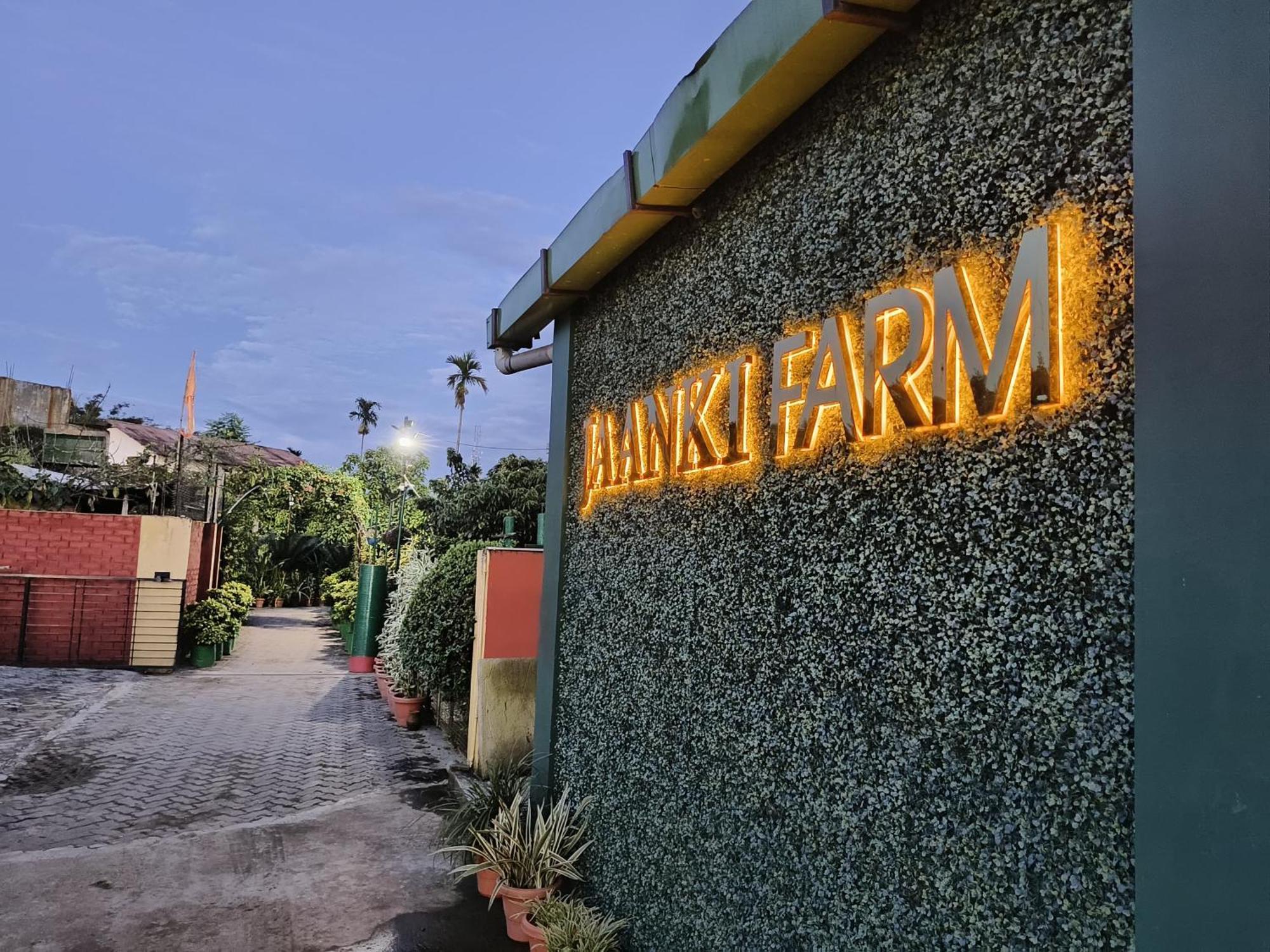 Jaanki Farms & Resorts Jorhāt 外观 照片